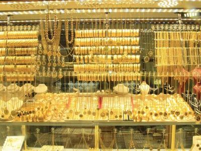 23 Nisan 2022 altın fiyatları: Gram ve çeyrek altın ne kadar oldu?