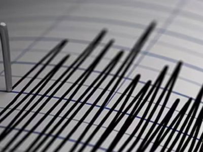 24 Eylül 2023 son depremler listesi güncel: Deprem mi oldu, ne zaman ve saat kaçta? Türkiye’de hangi ilde deprem oldu?