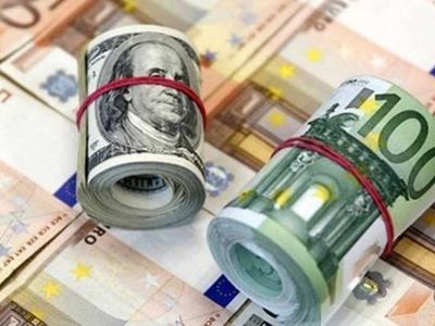 26 Nisan 2022 Salı dolar ve euro ne kadar? Dolar ve Euro yükseldi mi? 26 Nisan güncel döviz kurları