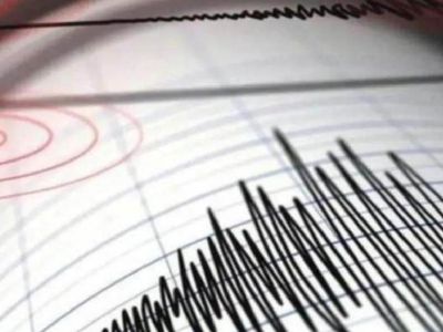 28 Ağustos AFAD Kandilli son depremler listesi: Bugün deprem mi oldu? Nerede deprem oldu?