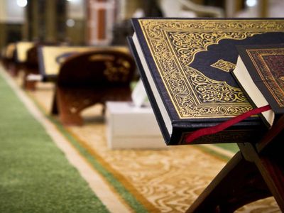 3 Kasım Cuma hutbesi açıklandı mı, konusu nedir? 3 Kasım 2023 Diyanet Cuma hutbesi konusu