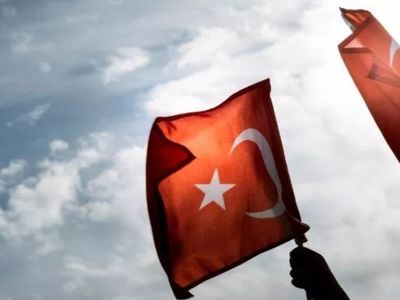 30 Ağustos resmi tatil mi? 30 Ağustos 2022 Salı günü bankalar, eczaneler, sağlık ocakları açık mı, kapalı mı?