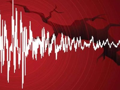 30 Mart az önce deprem mi oldu? Türkiye’de nerede ve kaç şiddetinde sarsıntı oldu? AFAD Kandilli son depremler listesi