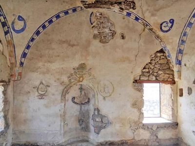 300 yıllık tarihi Macar Camii argo sözcüklerle tahrip edildi!