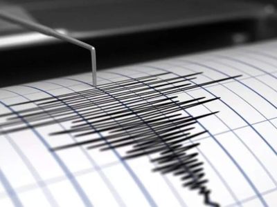 31 Mart 2023 Kandilli AFAD son depremler listesi: Az önce nerede deprem oldu? Türkiye bugün deprem mi oldu, kaç şiddetinde?