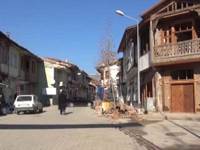 350 Nüfuslu Köyden Bakın Kimler Çıkmış, Bu Başarının Sırrı Ne?