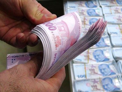 3600 Ek Gösterge Ne Zaman Çıkacak, Tarih Belli Oldu Mu, 3600 Ek Gösterge Son Durum Nedir?