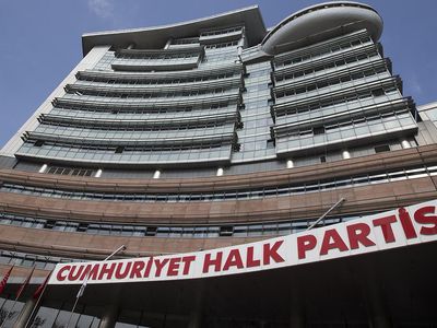 4 il başkanı için yeni görevden alma iddiası