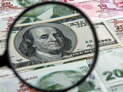 44 milyar dolar ne kadar para yapar, kaç tl?