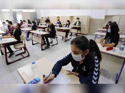 5 Haziran 2022 Pazar LGS soruları ve cevap anahtarları yayımlandı
