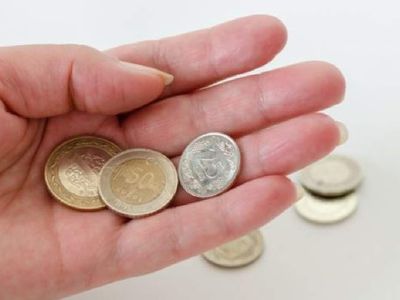 50 kuruşun üretim maliyeti ne kadar? 50 krş üretim maliyeti