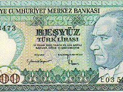 500 liralık banknotun arkasında kim olacak? Aziz sancar mı olacak? Peki Aziz sancar kimdir?