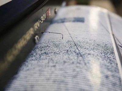 6 Nisan 2023 az önce deprem mi oldu? Bugün nerede ve kaç şiddetinde deprem oldu? Kandilli AFAD son depremler listesi
