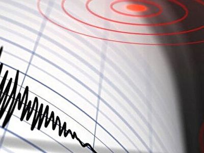 6,7 ve 7,1 büyüklüğünde peş peşe deprem: Yetkililerden açıklama geldi