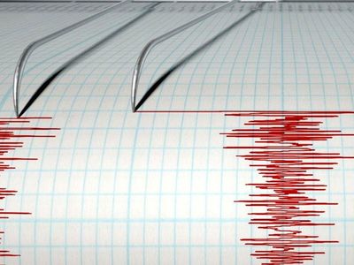 7.6 büyüklüğünde sallandılar: Yetkililerden tsunami uyarısı geldi