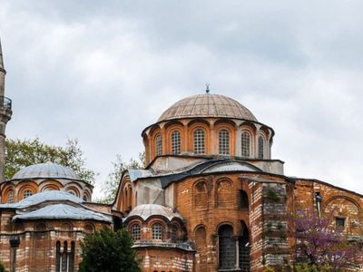 79 yıl sonra ilk kez ezan okunacak: Kariye Camii’nin açılışını Cumhurbaşkanı Erdoğan yapacak