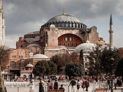 86 yıllık özlem bugün bitmişti: Ayasofya Camisi 3. yıl dönümüne girdi