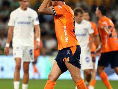 Başakşehir 0 - Inter Turku 1 (İlk yarı) UEFA Konferans Ligi Maç Özeti