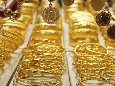 ABD Enflasyon Verileri Sonrası Altın Fiyatları Yükselişe Geçti: Tarihi Rekorlar Kırıldı!