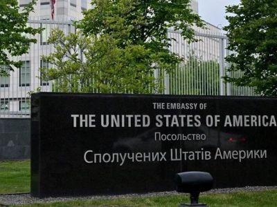 ABD Kiev elçiliğini kapattı