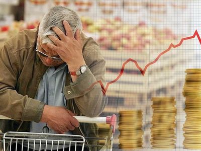 ABD'de enflasyon beklentilerin üzerinde yükseldi: Yüzdeler açıklandı