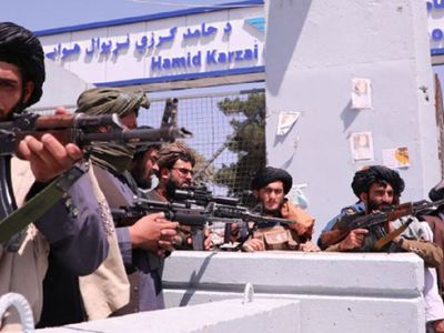 ABD'den Kritik Afganistan Açıklaması