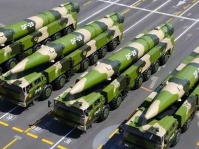 ABD'yi Korkutan Balistik Füze! Guam Katili DF-26