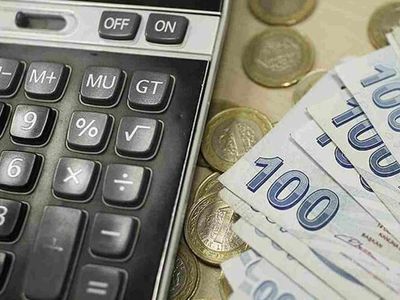 Açıklama sabah saatlerinde yapıldı!  Milyonlarca emeklinin maaşına 1400 TL yapılacak ve 43 bin TL toplu ödeme yapılacak