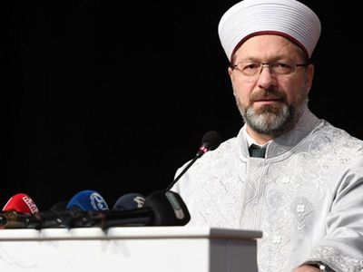 Acil Kudüs Toplantısı'nın Sonuç Bildirgesi Açıklandı
