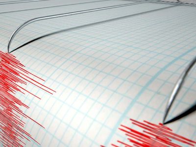 Adana’da bugün deprem mi oldu, kaç şiddetinde? Türkiye’de bugün nerede deprem oldu? 21 Şubat Kandilli AFAD son depremler listesi