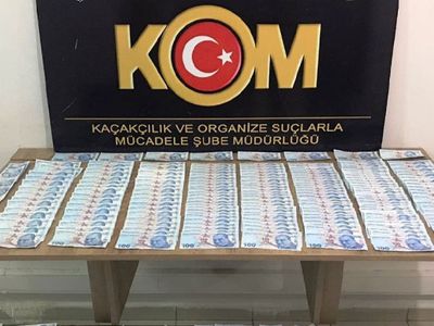 Adıyaman'da Sahte Para Basan İş Yerine Baskın Gerçekleşti