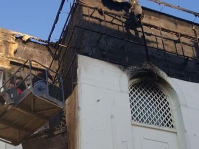 Adıyaman’ın Menzil Köyü’nde Yangın Çıktı