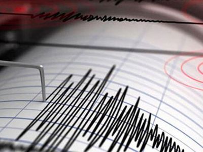 AFAD Açıkladı: Datça açıklarında 4.2 şiddetinde deprem meydana geldi!