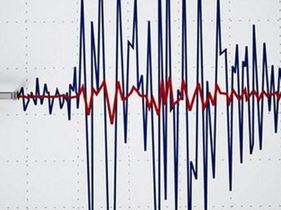 AFAD Açıkladı: Tokat'ta bir deprem daha oldu!