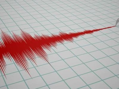 AFAD duyurdu: Malatya’da 4.0 büyüklüğünde deprem