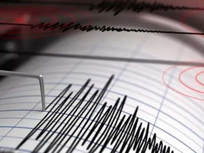 Son dakika! Deprem mi oldu? Manisa, İzmir deprem kaç şiddetinde? Nerede deprem oldu? Rasathane deprem bilgi sistemi