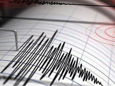 AFAD duyurdu: Muğla'da deprem