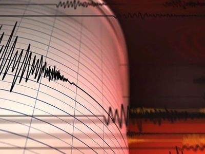 AFAD’dan açıklama geldi: Adıyaman’da deprem