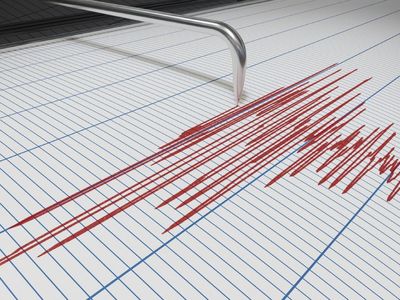 AFAD’dan açıklama geldi: Ege Denizi’nde 4,2 büyüklüğünde deprem