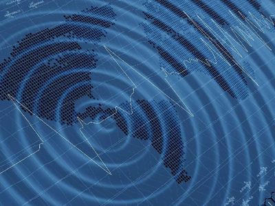 AFAD’dan açıklama geldi: İstanbul’da korkutan deprem