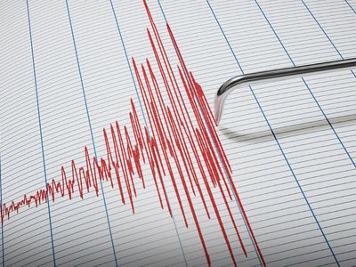AFAD’dan açıklama geldi: Malatya’da şiddetli deprem