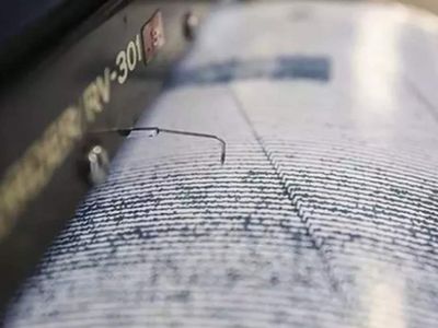 AFAD’dan bir açıklama daha: İzmir’de deprem oldu