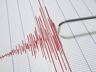 AFAD’dan kritik açıklama: Kahramanmaraş Göksun’da şiddetli deprem