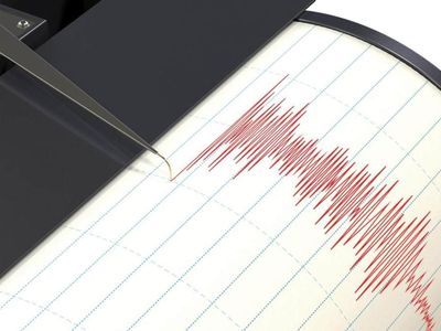 AFAD’dan üst üste açıklamalar geldi: Malatya gece yarısı sarsıldı