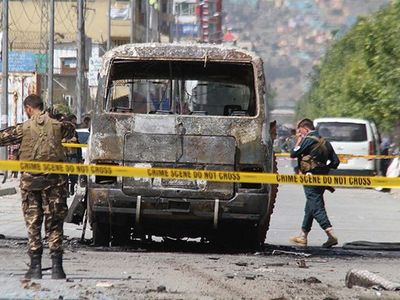 Afganistan'da Bombalı Saldırı Paniği