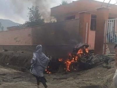 Afganistan’da Patlama Meydana Geldi: 35 Yaralı
