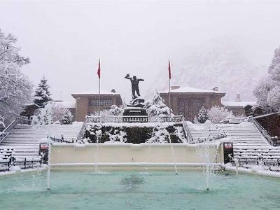 Afyon'da okullar tatil mi? 4 Mart 2022 yarın Afyon'da okullar tatil mi? Afyon Valiliği son dakika açıklamaları