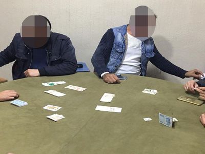 Afyonkarahisar'da Kumar Operasyonu: 11 Kişi Gözaltına Alındı