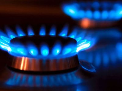Aile ve Sosyal Hizmetler Bakanlığı'ndan müjde: 'Doğal Gaz Tüketim Desteği!'