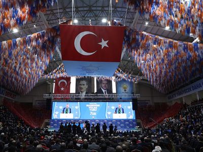Ak Parti 7. Olağan Büyük Kongresi Ne Zaman?